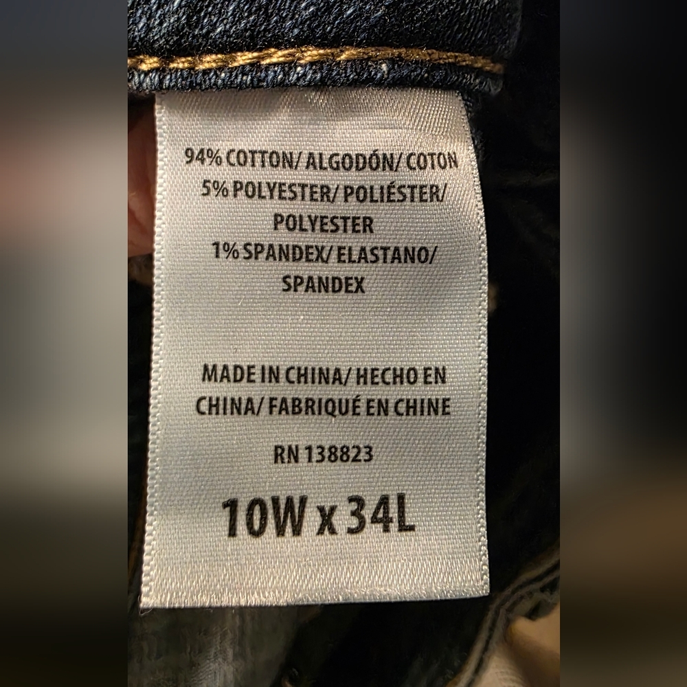 Idyllwind Blue Flare Jeans - Picture 7 of 7